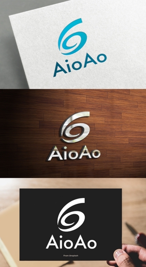 athenaabyz ()さんの総合会計税務事務所(AioAo)のロゴの作成への提案