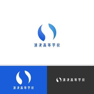 viracochaabin ()さんの岐阜県の私立清凌高等学校のロゴへの提案