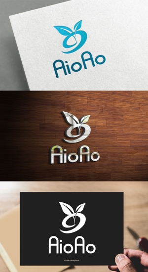 athenaabyz ()さんの総合会計税務事務所(AioAo)のロゴの作成への提案