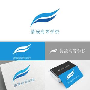 minervaabbe ()さんの岐阜県の私立清凌高等学校のロゴへの提案