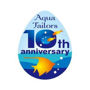 nocco_555 (nocco_555)さんの「Aqua Tailors　 10th anniversary」のロゴ作成への提案