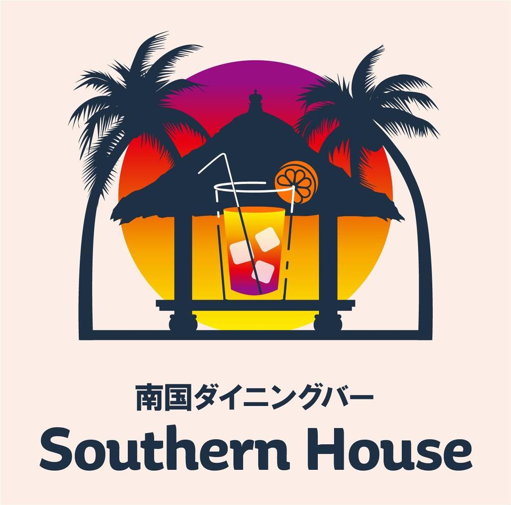 南国ダイニングバー「Southern House」のロゴ