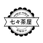 すずき (soron-design)さんのロゴ作成の依頼※依頼概要に変更あり。追記に変更しますへの提案