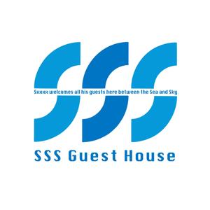 ha_futoさんの「SSS」のロゴ作成への提案