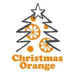 西村美咲 ()さんの「Xmas Orange」の文字が入った「みかん」の　イラストへの提案