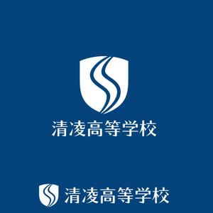 sazuki (sazuki)さんの岐阜県の私立清凌高等学校のロゴへの提案