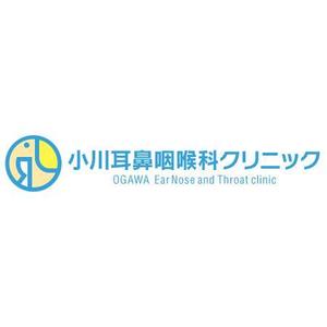 dee_plusさんの新規開業医院のロゴ制作お願いします。への提案