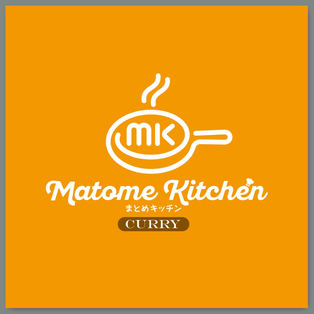 ネット上にある話題のレシピを集め、メニューにした食堂「まとめキッチン」のロゴ制作