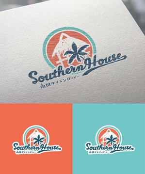 sai ()さんの南国ダイニングバー「Southern House」のロゴへの提案