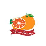 南　リツ子 (Tottu-13)さんの「Xmas Orange」の文字が入った「みかん」の　イラストへの提案