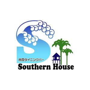 MacMagicianさんの南国ダイニングバー「Southern House」のロゴへの提案