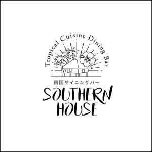 queuecat (queuecat)さんの南国ダイニングバー「Southern House」のロゴへの提案
