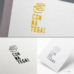 pTree LABO (torch_tree)さんの建築会社の新商品「CONNATEGA！」のロゴへの提案