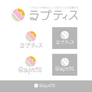 ぷらぽむ (pura-pomu)さんの靴のオンラインオーダーメイドサイト「Raptis」のロゴへの提案