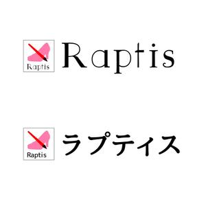 bitrobots (bitrobots)さんの靴のオンラインオーダーメイドサイト「Raptis」のロゴへの提案