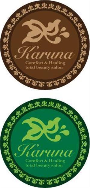 中津留　正倫 (cpo_mn)さんの「Karuna」のロゴ作成への提案