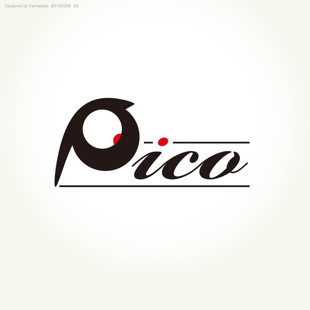 「Pico]のロゴ