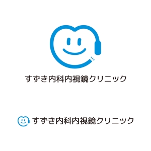 tsujimo (tsujimo)さんの新規クリニック「すずき内科・内視鏡クリニック」のロゴへの提案