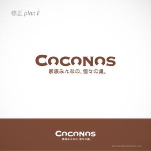 BLOCKDESIGN (blockdesign)さんのコンセプト住宅「Coconos（ココノス）」のロゴデザインへの提案