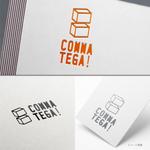 pTree LABO (torch_tree)さんの建築会社の新商品「CONNATEGA！」のロゴへの提案