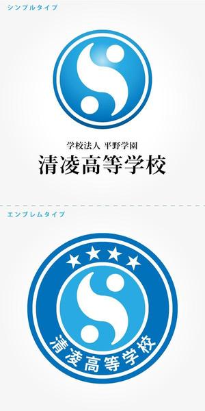 FPC (webfpc)さんの岐阜県の私立清凌高等学校のロゴへの提案