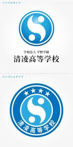 FPC (webfpc)さんの岐阜県の私立清凌高等学校のロゴへの提案