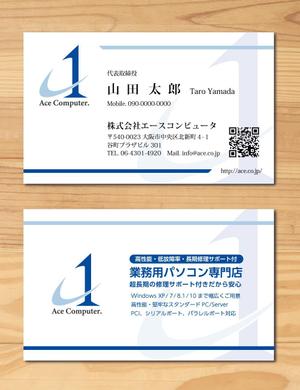 morris (morris_design)さんの【新会社の名刺 制作】Adobe illustrator での納品への提案