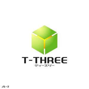 さんの「株式会社ティースリー」のロゴ作成への提案