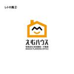 CAZY ()さんの建設・不動産会社のロゴ作成への提案