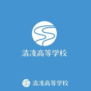 sazuki (sazuki)さんの岐阜県の私立清凌高等学校のロゴへの提案
