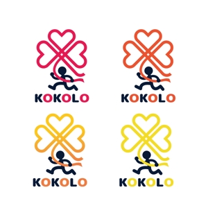 KOZ-DESIGN (saki8)さんのマラソンサークル「KOKORO」のロゴ制作依頼への提案