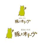 lennon (lennon)さんの農園が運営する「バーベキューレストラン」のロゴデザインへの提案