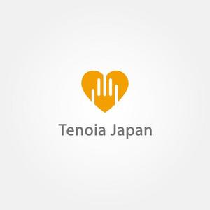 tanaka10 (tanaka10)さんのバイヤー・輸入販売「テノイア・ジャパン（Tenoia Japan）のロゴへの提案