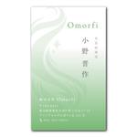 oikim (oikim)さんの株式会社Omorfiの名刺デザインへの提案