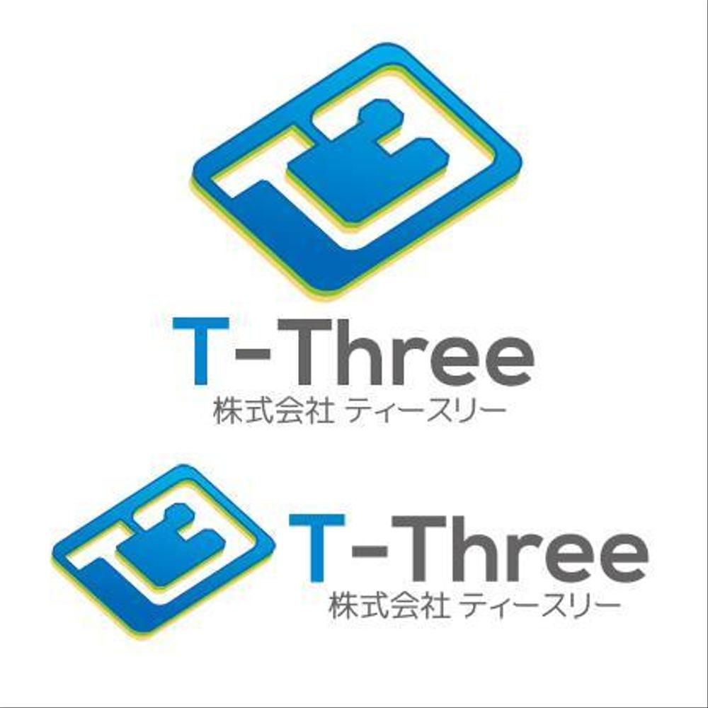 「株式会社ティースリー」のロゴ作成