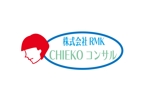 toberukuroneko (toberukuroneko)さんの医療コンサルタント会社のロゴ作成への提案