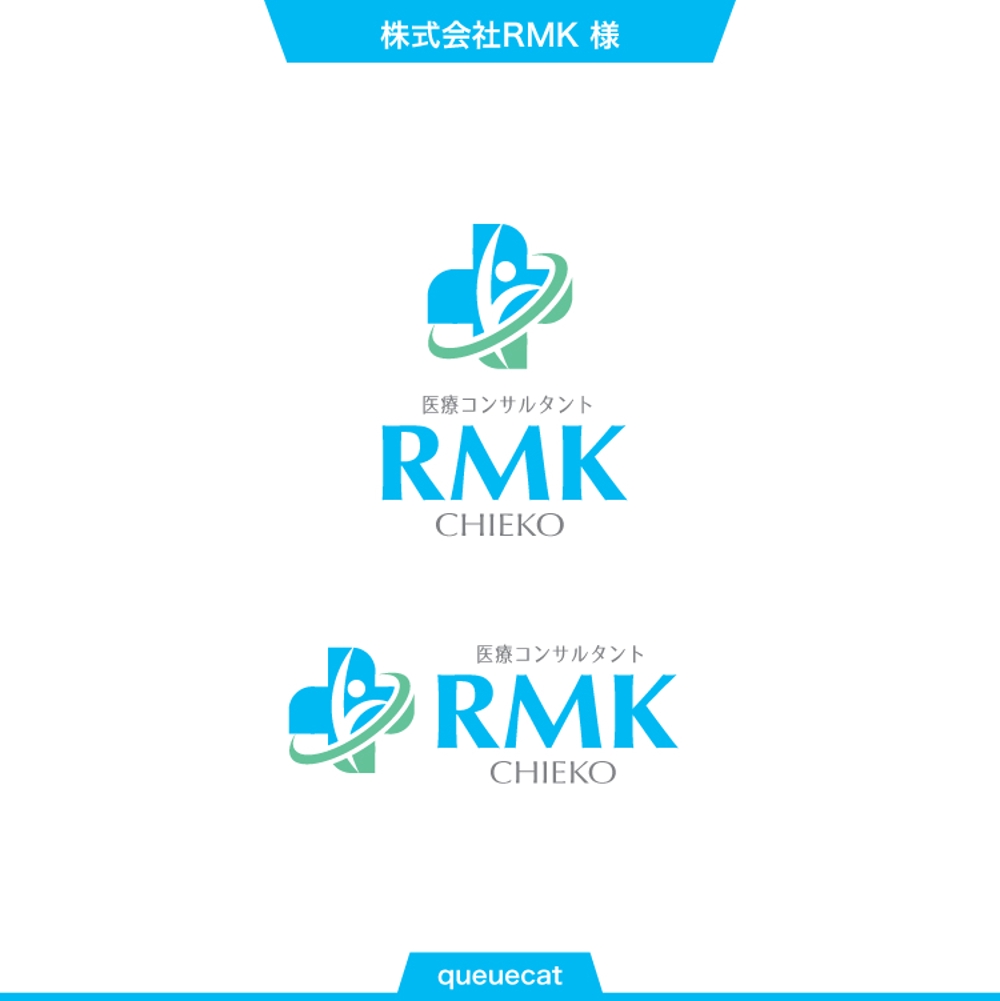 株式会社RMK1_1.jpg