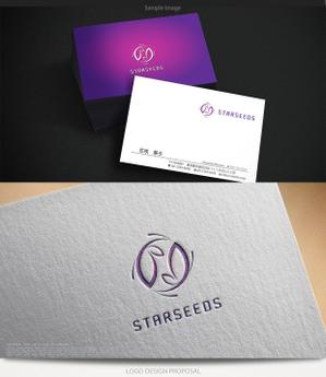 WDO (WD-Office)さんの新会社「STARSEEDS」のロゴ制作への提案