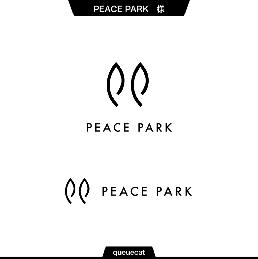 PEACE PARK1_1.jpg