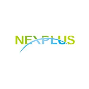 immense (immense)さんの「NEXPLUS」のロゴ作成への提案