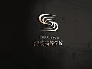 easel (easel)さんの岐阜県の私立清凌高等学校のロゴへの提案
