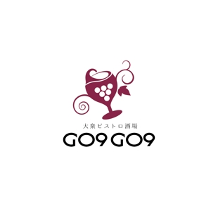 TAD (Sorakichi)さんの大衆ビストロ酒場 『GO9GO9』のロゴの仕事への提案