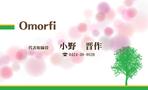 Dulce_Amorさんの株式会社Omorfiの名刺デザインへの提案