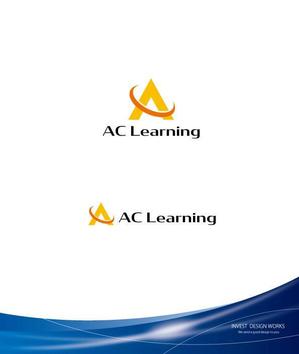 invest (invest)さんの「ACラーニング株式会社」のロゴ作成-加速学習をテーマとした会社のロゴへの提案