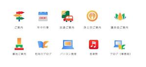 キノミ工房 (miki_takada)さんのお寺のホームページで使うアイコンへの提案