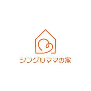 いとデザイン / ajico (ajico)さんの住宅メーカーの「シングルママの家」のロゴへの提案