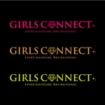 COCHMASENJUさんの「Girls Connect」のロゴ作成への提案
