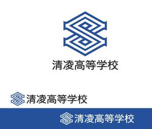 あどばたいじんぐ・とむ (adtom)さんの岐阜県の私立清凌高等学校のロゴへの提案