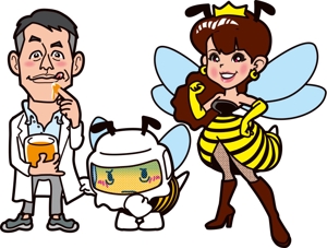 関重信 (gebu)さんのはちみつやミツバチに関するサイト「はちみつ大学」作成に伴うキャラクター作成への提案