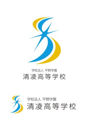 ebi88 (ebi88)さんの岐阜県の私立清凌高等学校のロゴへの提案